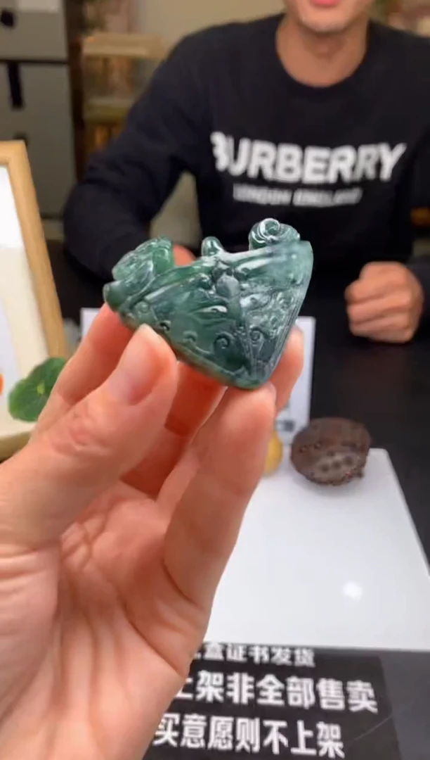 【闪购商品】定制翡翠未镶嵌吊坠-92851