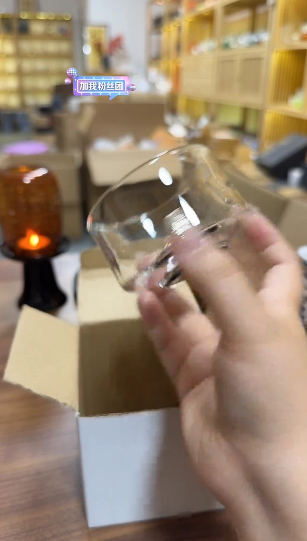 紫金龙杯