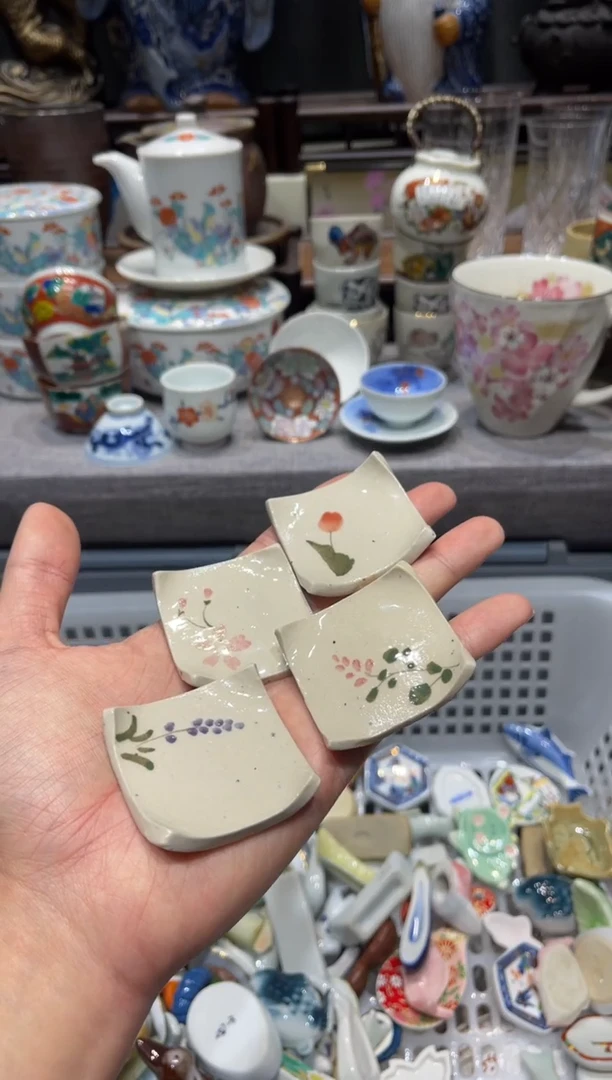 瓷片伊*～闪购商品专用链接