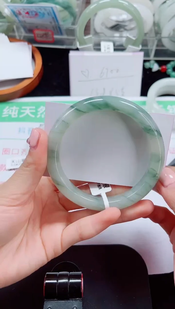 未镶嵌手镯石英质玉109-62/63