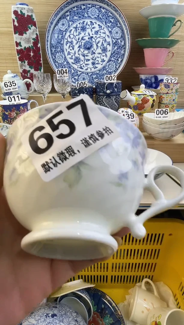 摆件达***生摆件瓷器瓷器瓷器