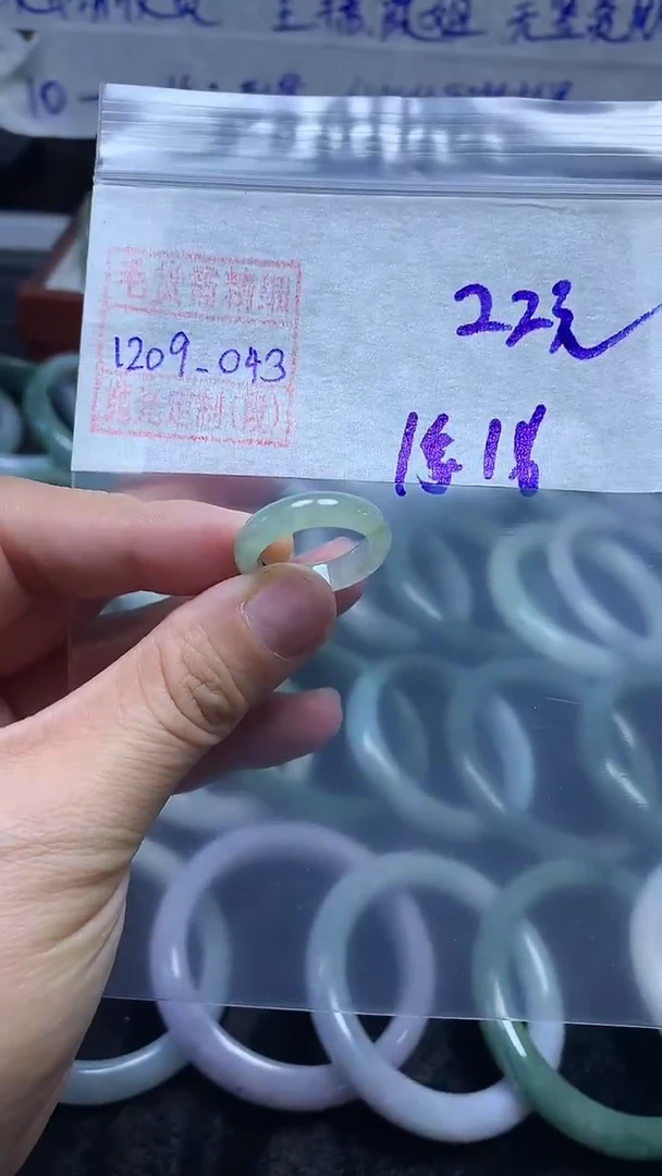 未镶嵌定制翡翠戒圈22元毛货需精细抛光#43