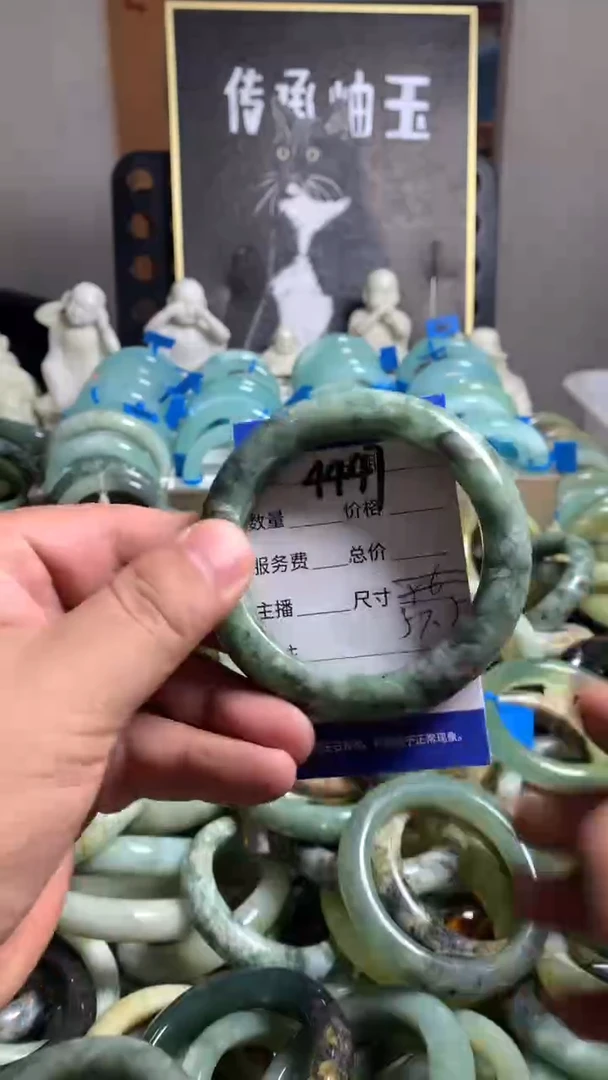 未镶嵌蛇纹石玉手镯4447