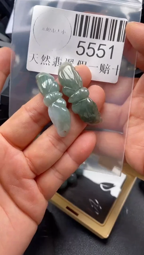 翡翠未镶嵌吊坠(不含链)5551