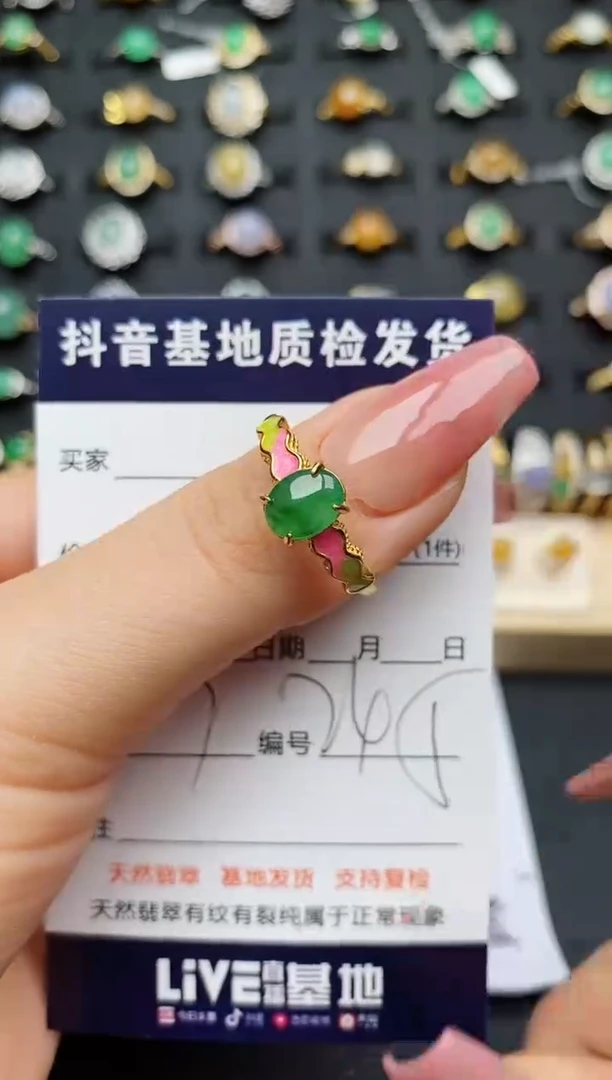 翡翠戒指银S925镶嵌..........