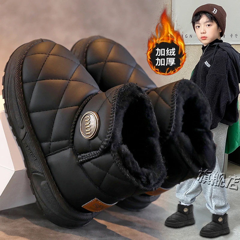 ABCJINDE男童雪地靴防水加绒冬季加厚防滑儿童东北大棉靴大童冬靴