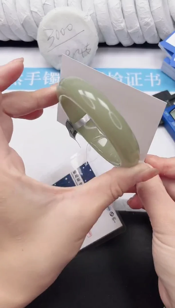 未镶嵌手镯石英质玉110-60.3DK