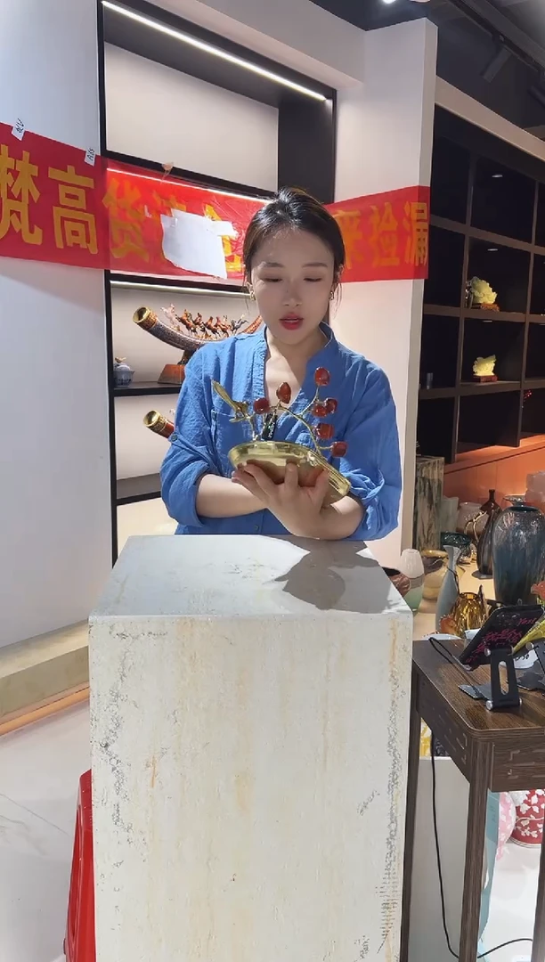 琉璃黄铜收纳盘清仓B49