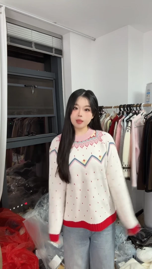 孤品清仓NO退NO换