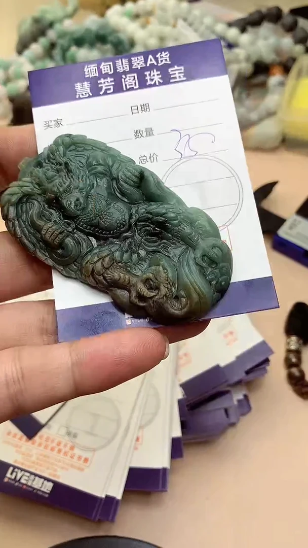 未镶嵌定制翡翠翡翠1