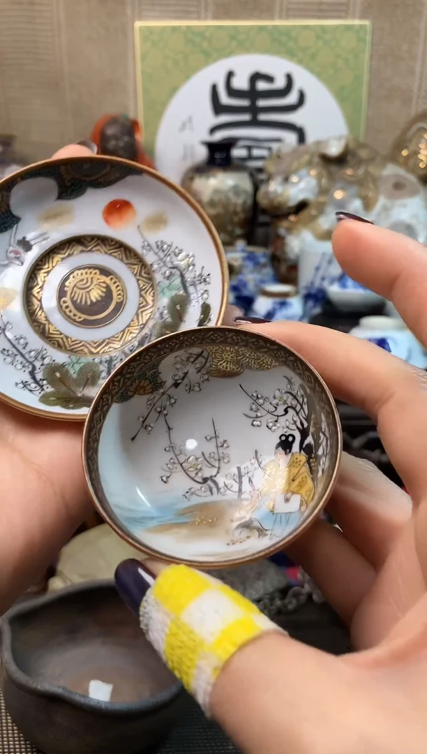 【闪购商品】六十七。。。。。