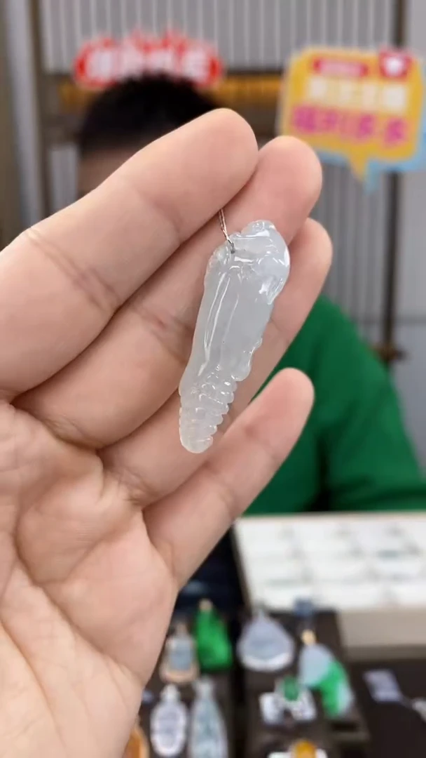 【闪购商品】翡翠吊坠(不含链)未镶嵌翡翠玉米