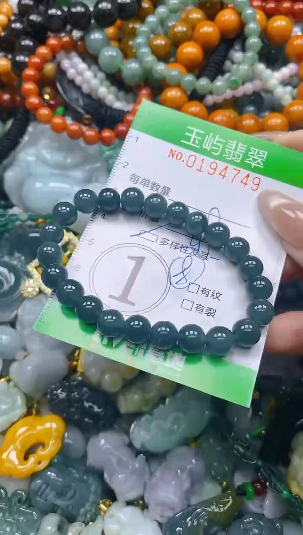 翡翠未镶嵌颈饰闪购0194749多样性发其一