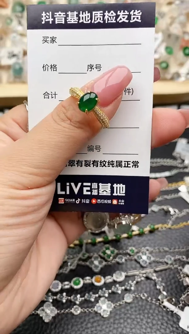 【闪购商品】翡翠戒指银S925镶嵌...........
