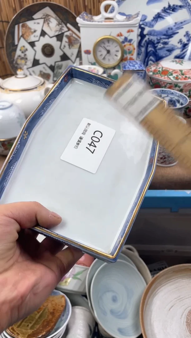 【闪购商品】日式中古no退no换默认微瑕C47
