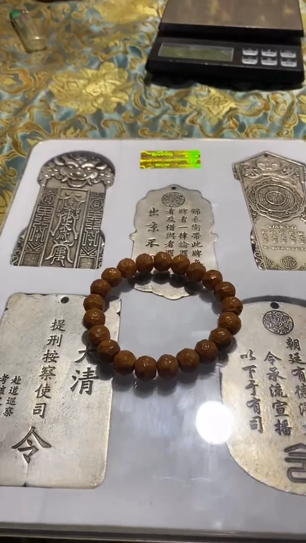 【闪购商品】金刚菩提吊坠精品好物精选