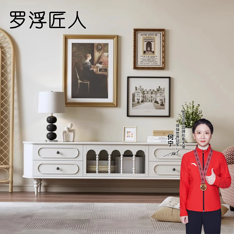 法式实木电视柜客厅家用奶油风电视机柜茶几组合收纳储物柜复古柜