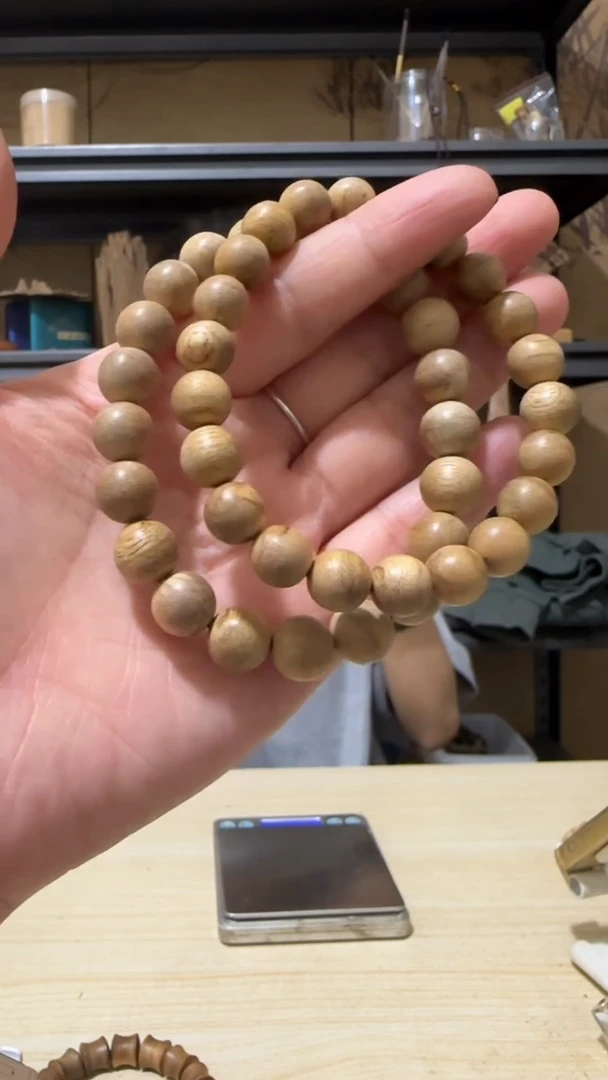 香料13号海南尖峰岭野料手串多样性发一条