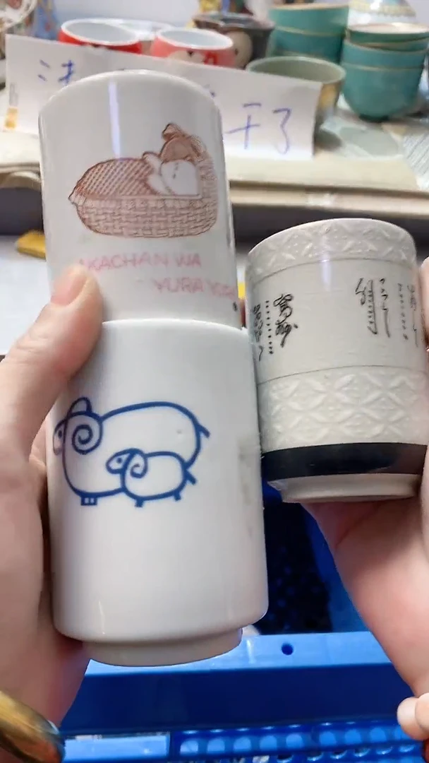 瓷片家***主132瓷片瓷片瓷片瓷片