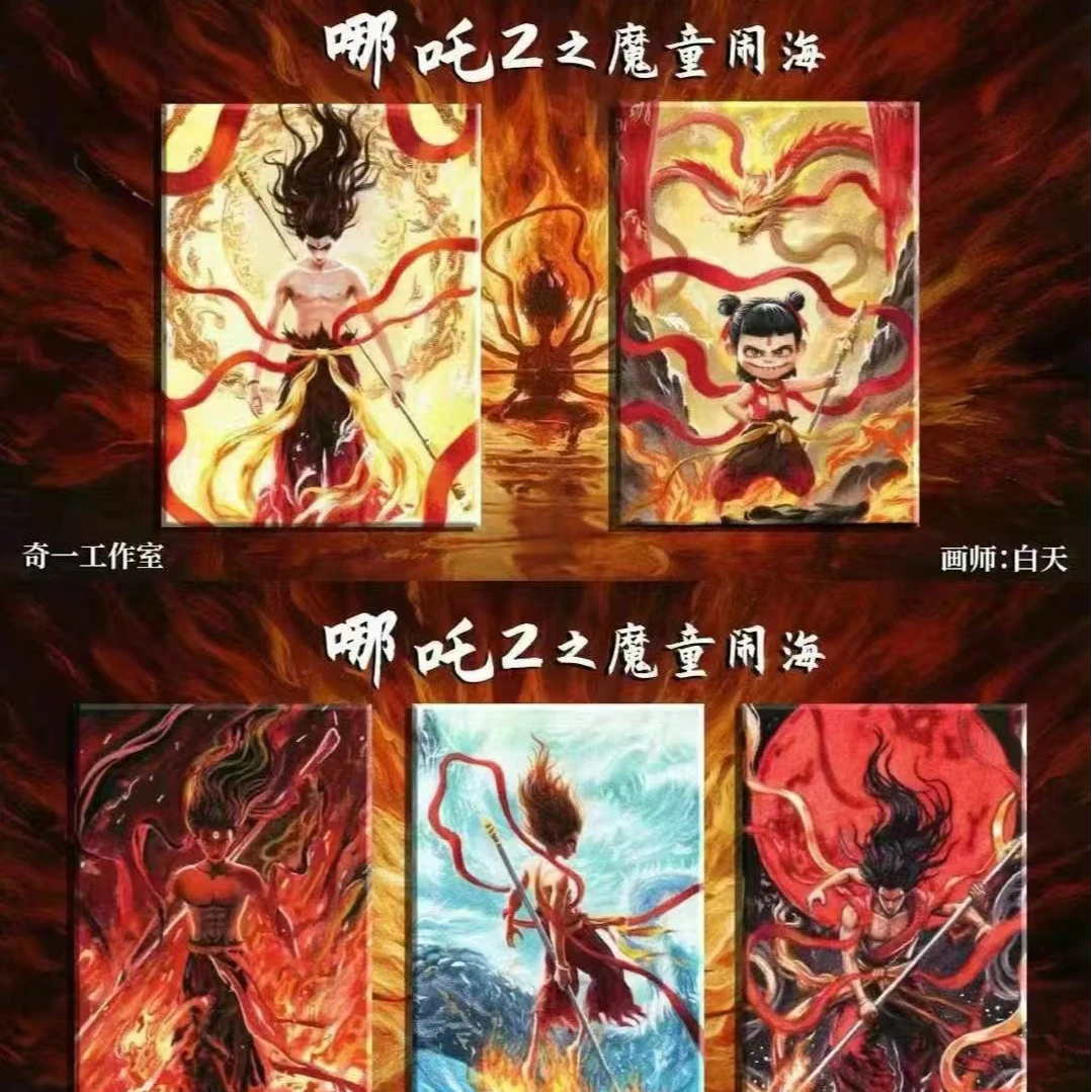 【小柚子】奇一手绘工作室【哪吒魔童闹海】手绘卡【盲盒代拆】