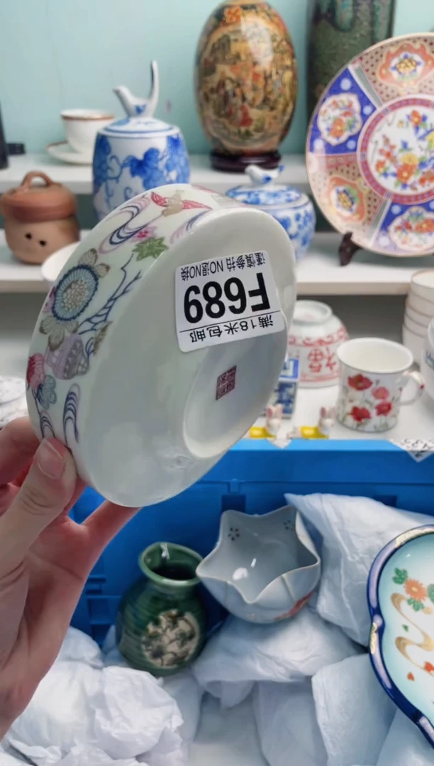 陶瓷黛*姐F689****