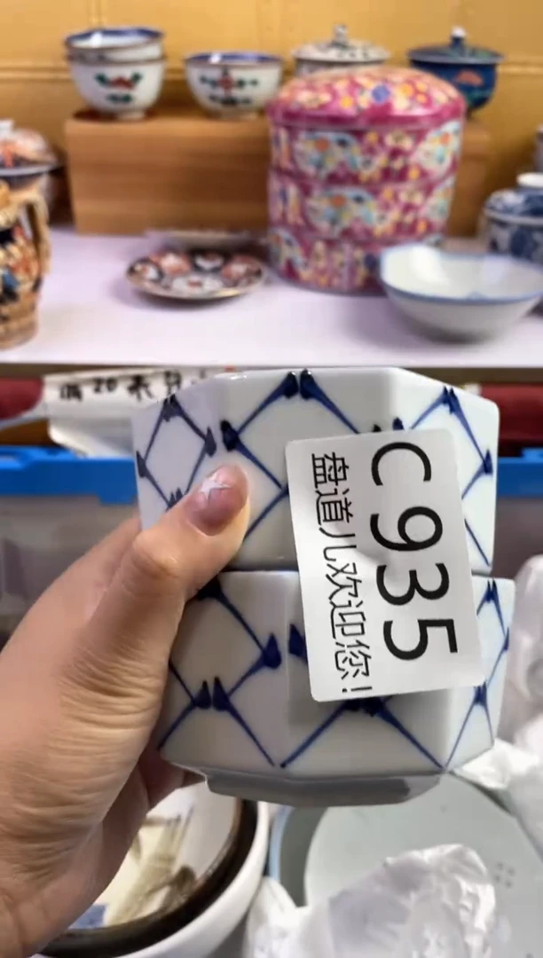 手工艺品琉璃貓***觉935请谨慎参拍.不退不换.