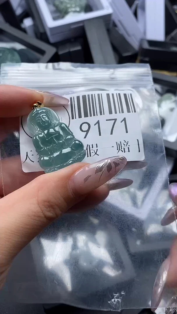 吊坠(不含链)未镶嵌翡翠9171
