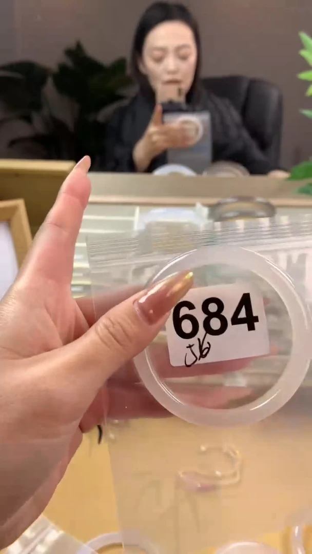 【闪购商品】玛瑙/玉髓手镯未镶嵌684