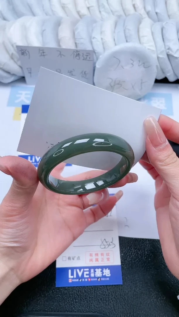 【闪购商品】和田玉手镯未镶嵌T297-55.3