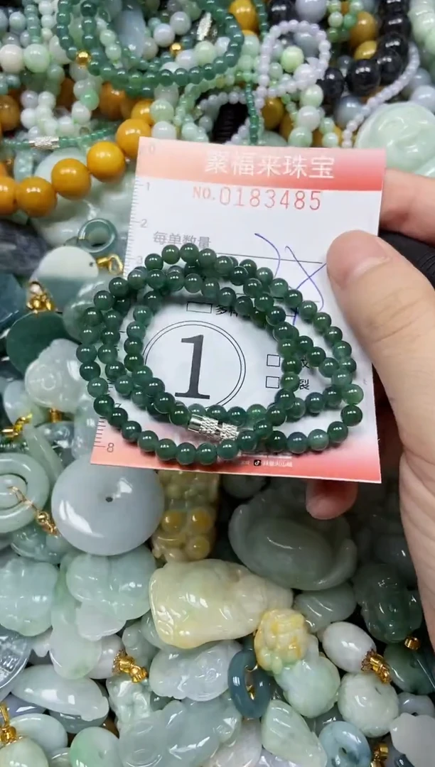 翡翠未镶嵌颈饰闪购0183485