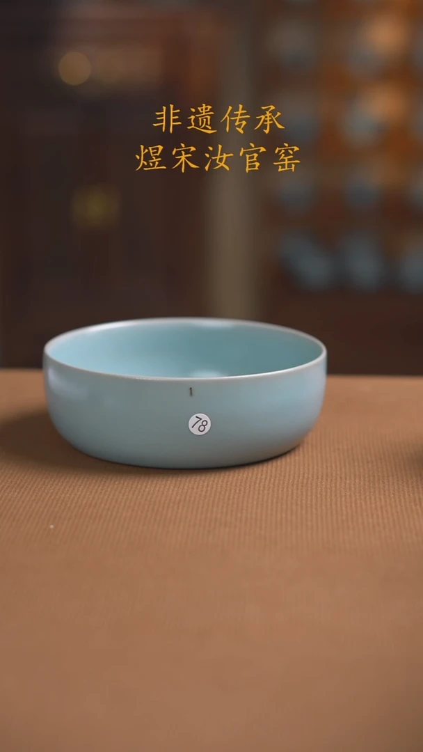 78号三级.......