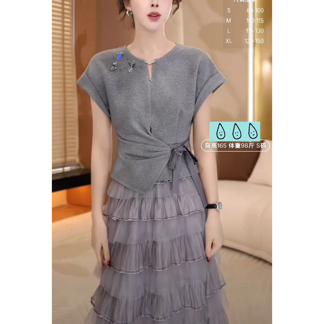 韩系穿搭高级感时尚套装女不规则系带亮片短袖T恤高腰半身裙9360