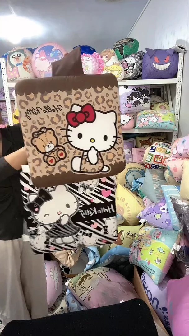 汽车坐垫两个 黄黑各一