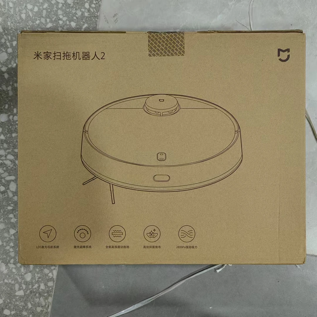 准新品 Xiaomi/小米 米家扫拖机器人2