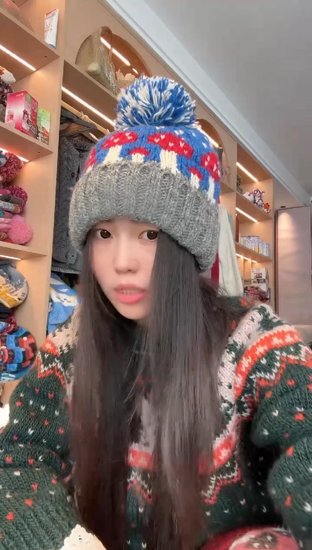 羊毛灰蓝翻遍蘑菇帽