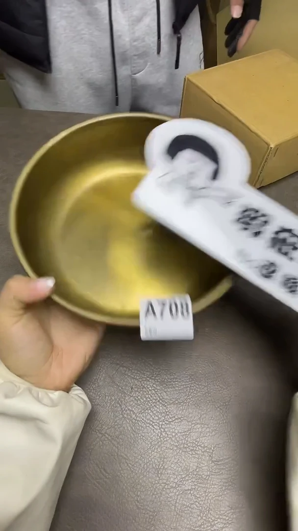 瓷片?***8默认微瑕，谨慎参拍A708