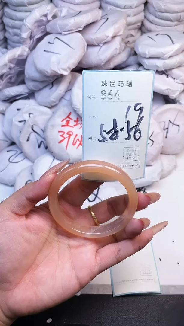 手镯玛瑙/玉髓未镶嵌864