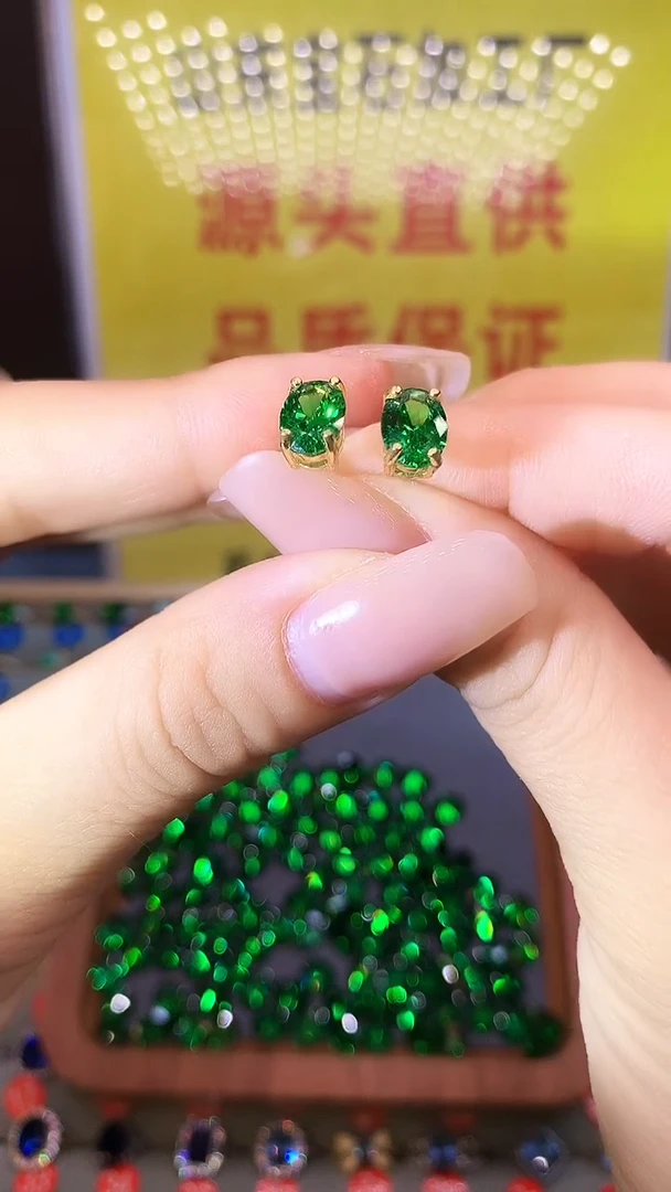 耳饰透辉石银S925镶嵌.......