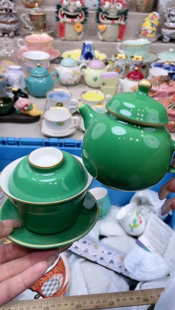 【闪购商品】【闪购商品】【闪购商品】