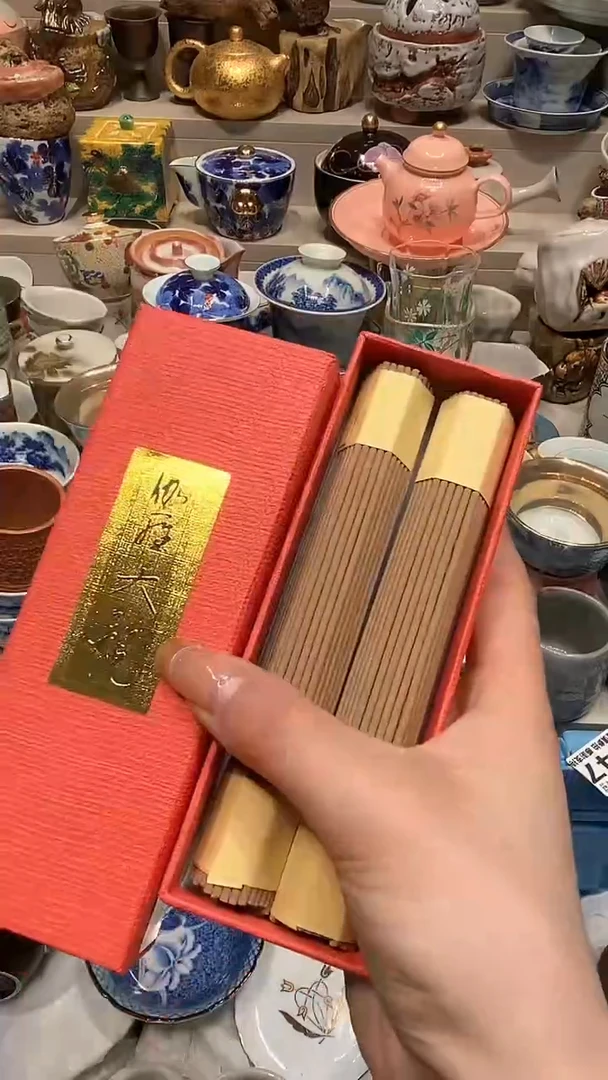 【闪购商品】龙弟嘎嘎漏的啊啊啊啊