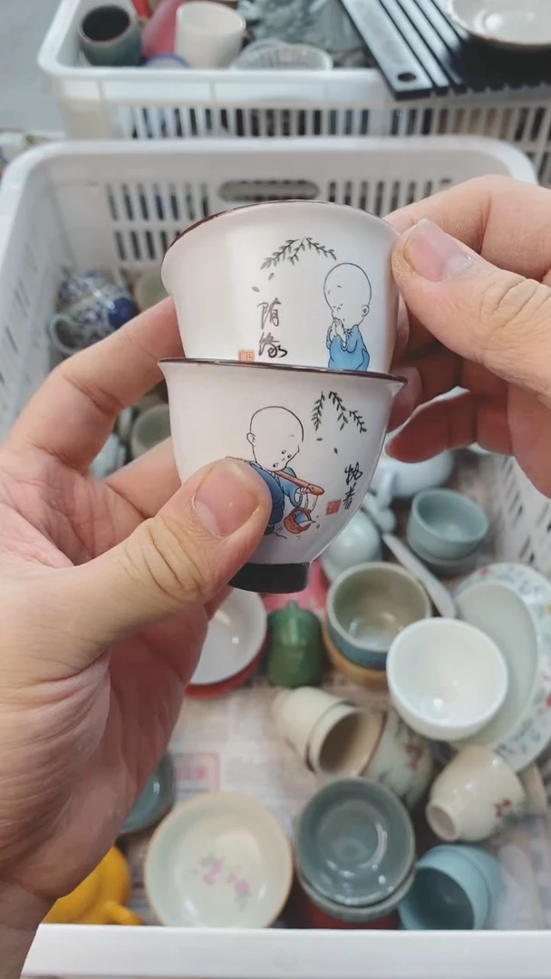 【闪购商品】茶具茶壶茶碗茶杯