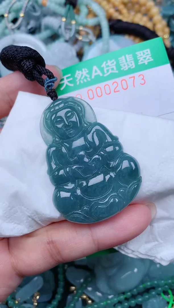 颈饰未镶嵌翡翠.0002073