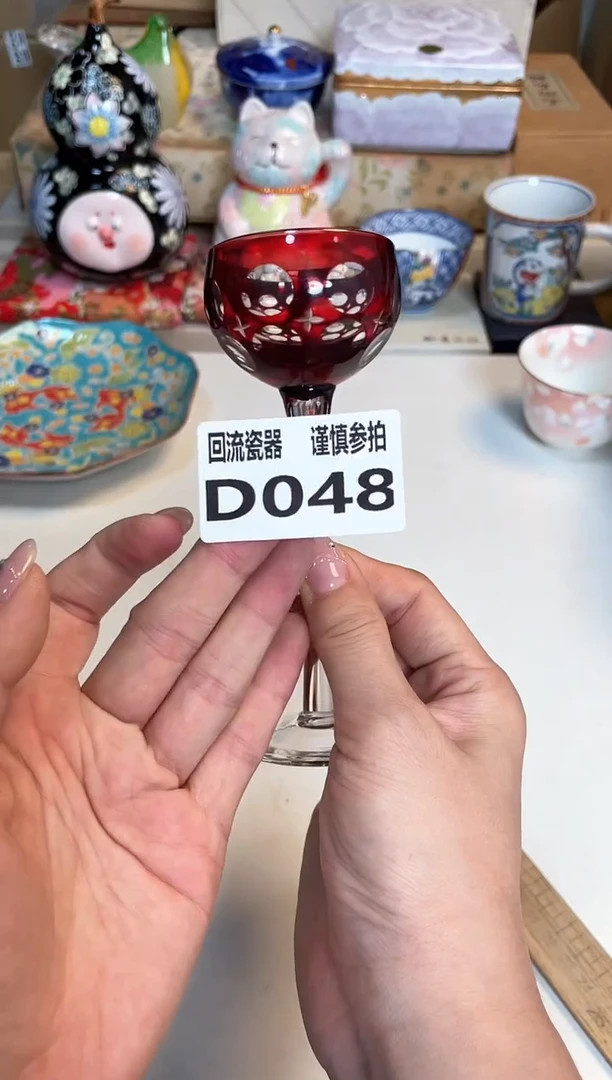 【闪购商品】闪购闪购闪购闪购