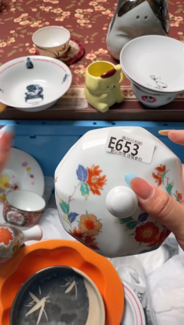 瓷片雨****花瓷器瓷器E653