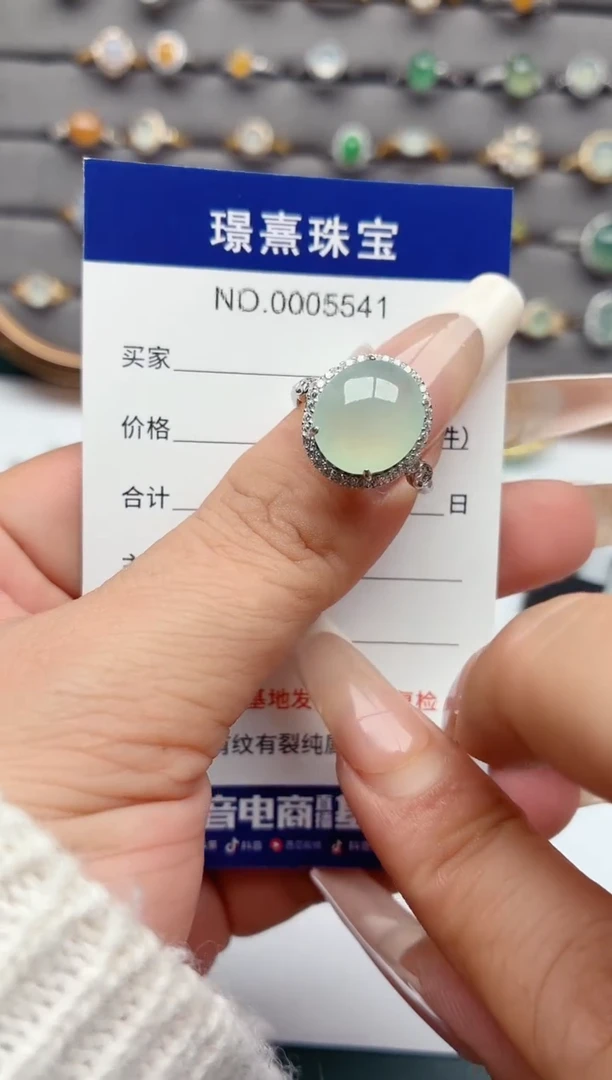 银S925镶嵌戒指翡翠.