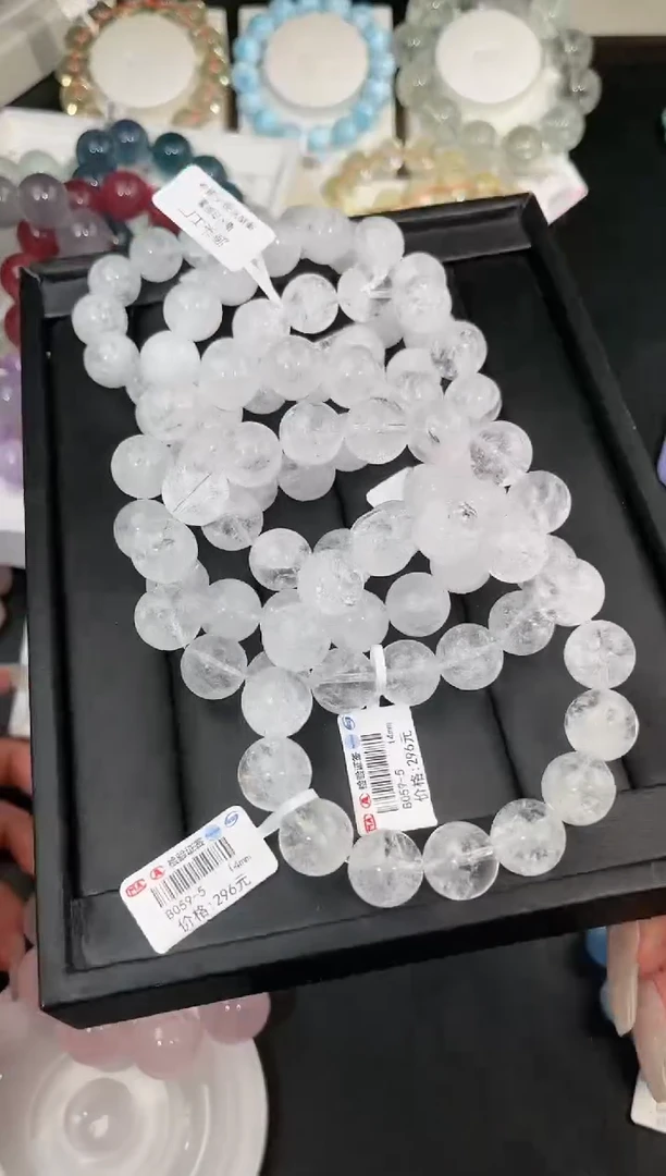 【闪购商品】水晶手链未镶嵌多样性发一白阿塞14mm