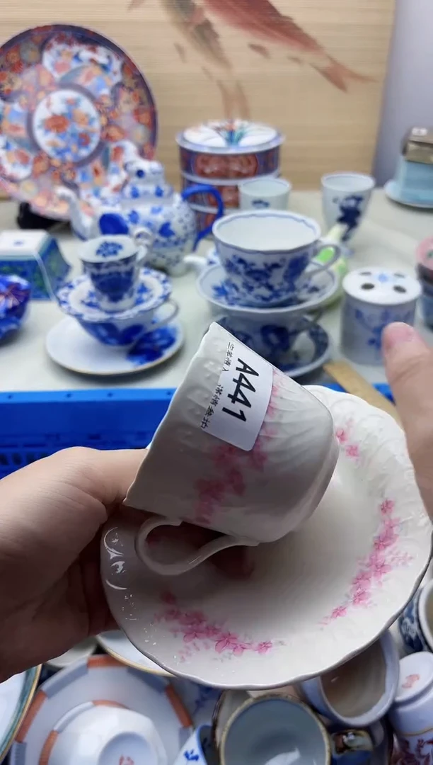 瓷片合*海441