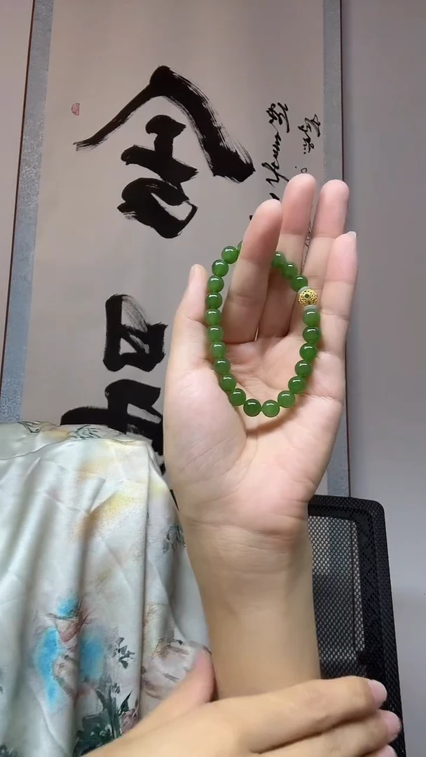 未镶嵌手串和田玉（碧玉）卡8