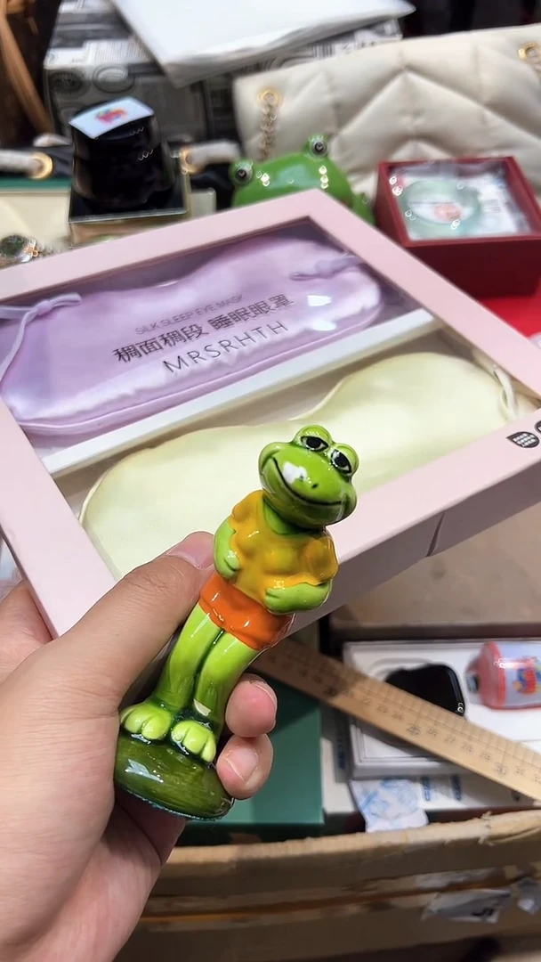 .全球寻宝高端瓷儿