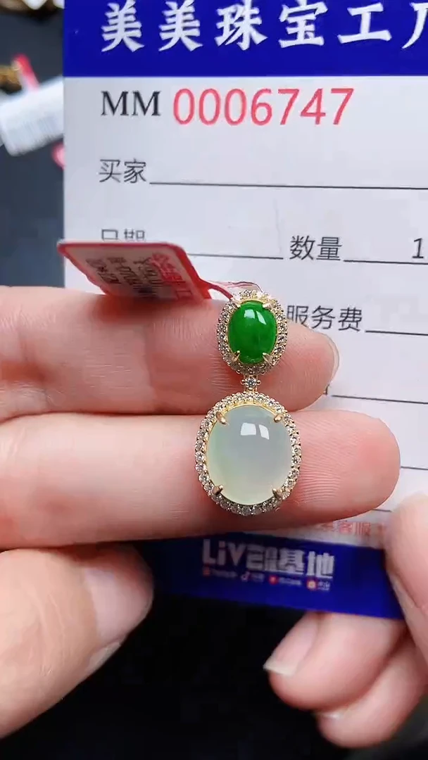 颈饰银S925镶嵌翡翠6747